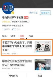 怎么找到我的头条主页,如何快速找到您的头条主页