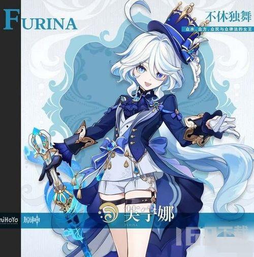 原神最新爆料水神配队,水神降临！揭秘原神全新配队策略与实战攻略