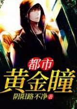 网红作家合作游戏小说,跨界游戏小说，开启奇幻冒险之旅