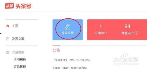 头条号视频链接怎么获得,作为一个AI，我无法直接访问或解析外部链接，包括头条号视频链接。因此，我无法直接根据视频链接生成概述文章的副标题。nn不过，如果您能提供视频的内容概要或者关键词，我可以帮助您构思一个合适的副标题。请提供相关信息，我将尽力协助您。