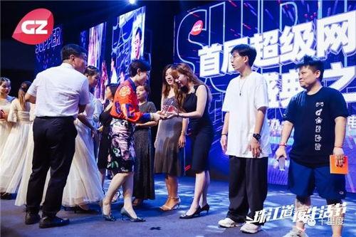 赞助网红,赞助助力梦想起航