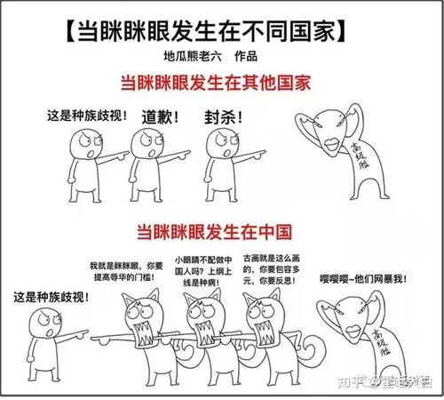 2021吃瓜总结画卷,盘点娱乐圈风云变幻