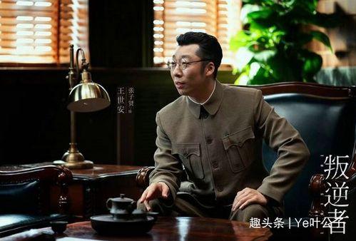 东北快手网红将军是谁,传奇人物背后的故事