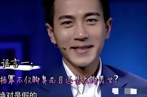 刘恺威爆料视频,娱乐圈背后的惊人真相