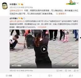 吴麒麟和王俊杰爆料视频,事件背后惊人真相