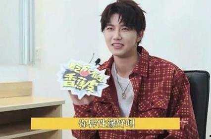 明星爆料陆思恒视频大全,明星幕后生活大公开