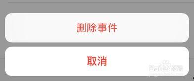 怎样去除头条红包提醒,一键关闭，享受宁静阅读时光