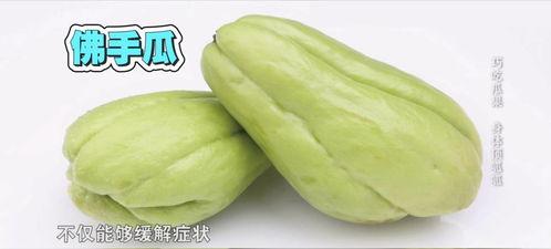 金丝绞瓜的种子可以吃吗,美味与营养的双重惊喜