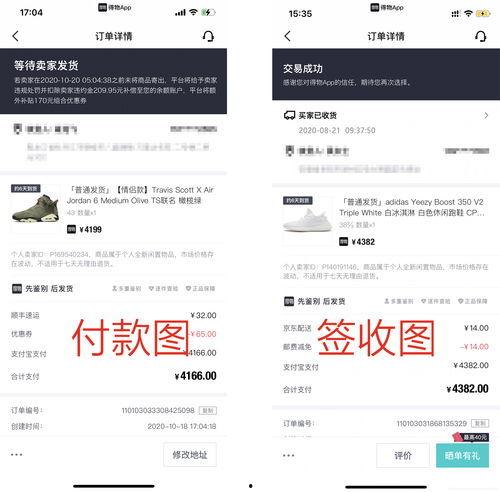 如何找到微头条原创文章,轻松掌握微头条原创文章挖掘技巧