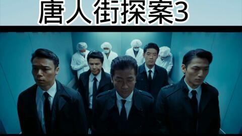 王牌吃瓜队长,揭秘娱乐圈幕后风云