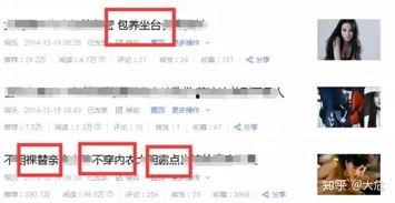 头条 图片大小,揭秘不同图片尺寸背后的故事