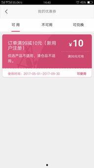 大扑在线观看手机在线,手机在线观看，揭秘扑克世界的激情与智慧