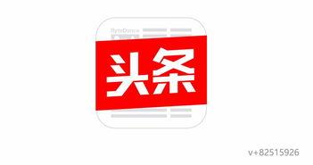 宁启水今日头条,今日头条聚焦环保先锋，引领绿色发展新风尚