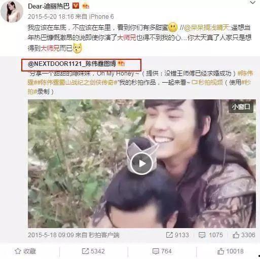 粉丝操心明星是谁,揭秘那些被粉丝牵挂的璀璨星辉