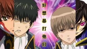 今天开始做明星爬山,明星挑战极限，开启登山之旅