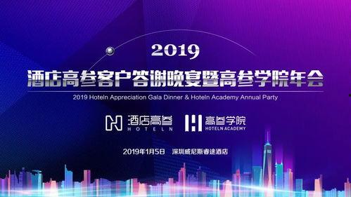 新闻爆料饭店怎么做,揭秘饭店应对新闻爆料的应急策略与应对技巧