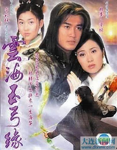 云海玉弓缘头条号,探寻古典武侠世界的奇幻旅程