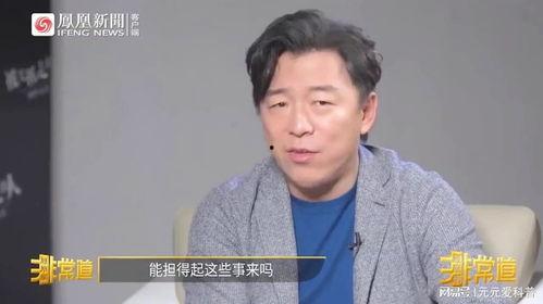明星压力大么,揭秘娱乐圈高压背后的真相