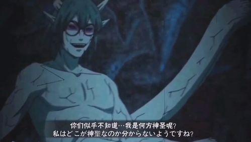 红袍兜最新爆料