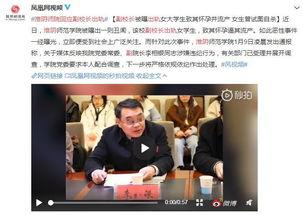 头条新闻无视频怎么恢复,头条新闻无视频意外丢失？揭秘恢复方法