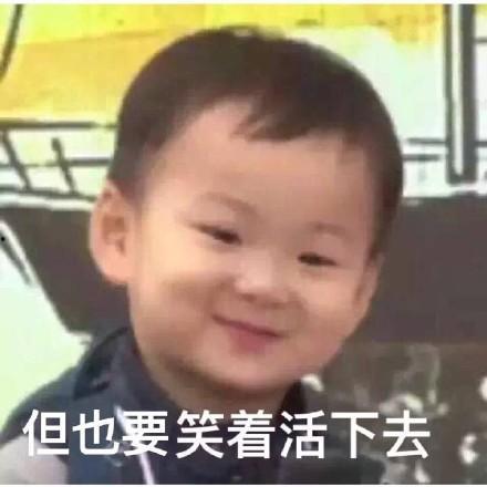 外国人吃瓜表情,文化差异下的趣味解读