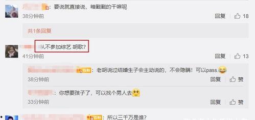 最新吃瓜曝光新闻网站,真相大白，明星隐私再掀波澜