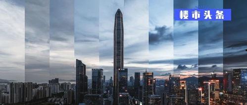 我的头条楼市前沿论坛,解码未来房地产市场趋势与策略