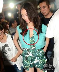 明星 走光视频图片,视频图片回顾