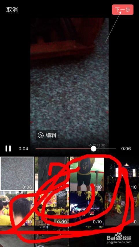 头条视频封面有哪些,如何吸引眼球，激发观看欲望