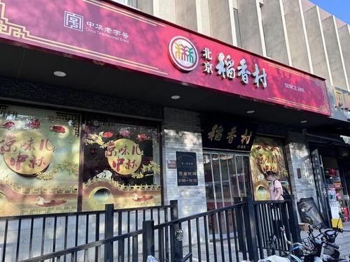 氛围感拍照网红店,网红店里的光影故事