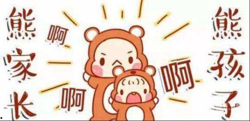 头条简笔画制作教程图片,跟随头条简笔画教程轻松绘制可爱插画