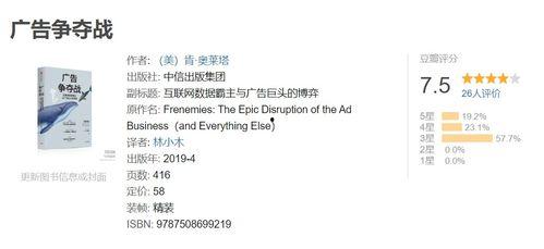 哈哈吃瓜小说免费阅读,免费畅读小说界的欢乐盛宴