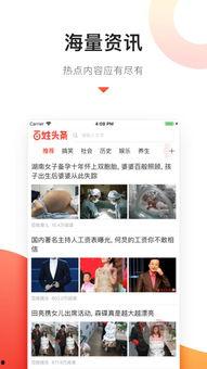 玉林头条新鲜事,聚焦本土新鲜事，解码城市脉搏