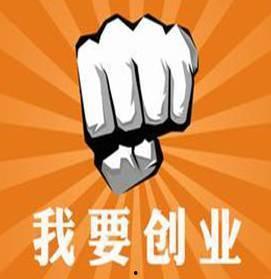 头条号辛苦创业的人是谁,头条号“辛苦创业”背后的奋斗者