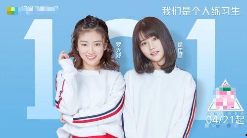 想当明星学哪个学校,揭秘培养明星摇篮的顶尖院校